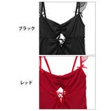 ベビードール シアー ドット | Dazzy | 詳細画像10 