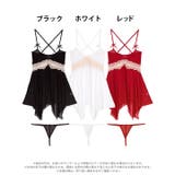 ベビードール ファシネイト コード | Dazzy | 詳細画像8 