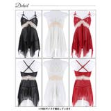 ベビードール ファシネイト コード | Dazzy | 詳細画像9 