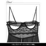 ベビードール フローラル シアー | Dazzy | 詳細画像9 