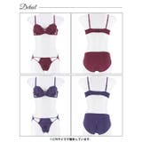 ブラジャー ショーツ セット | Dazzy | 詳細画像8 