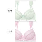 ブラジャー ショーツ セット | Dazzy | 詳細画像10 