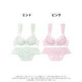 ブラジャー ショーツ セット | Dazzy | 詳細画像6 