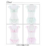 ブラジャー ショーツ セット | Dazzy | 詳細画像7 