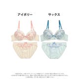 ブラジャー ショーツ セット | Dazzy | 詳細画像6 