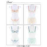 ブラジャー ショーツ セット | Dazzy | 詳細画像7 