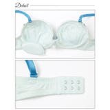 ブラジャー ショーツ セット | Dazzy | 詳細画像8 