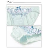 ブラジャー ショーツ セット | Dazzy | 詳細画像9 