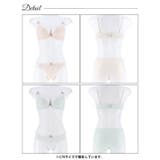 ブラジャー ショーツ セット | Dazzy | 詳細画像8