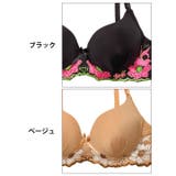 ブラジャー ショーツ セット | Dazzy | 詳細画像11 