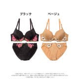 ブラジャー ショーツ セット | Dazzy | 詳細画像8 