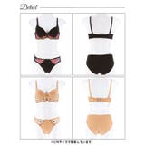 ブラジャー ショーツ セット | Dazzy | 詳細画像9 
