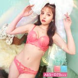 ブラジャー 脇高ブラジャー ショーツ | Dazzy | 詳細画像1