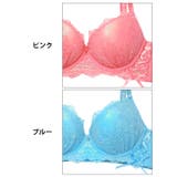 ブラジャー 脇高ブラジャー ショーツ | Dazzy | 詳細画像11