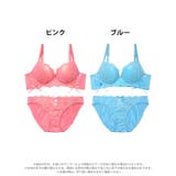 ブラジャー 脇高ブラジャー ショーツ | Dazzy | 詳細画像7
