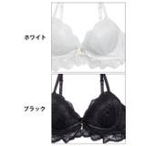 ブラジャー ショーツ セット | Dazzy | 詳細画像10 