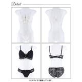 ブラジャー ショーツ セット | Dazzy | 詳細画像7 