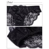 ブラジャー ショーツ セット | Dazzy | 詳細画像9 