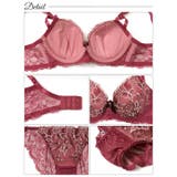 ブラジャー 脇高ブラジャー ショーツ | Dazzy | 詳細画像10 