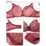 ブラジャー 脇高ブラジャー ショーツ | Dazzy | 詳細画像10