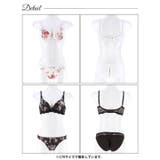 ブラジャー 脇高ブラジャー ショーツ | Dazzy | 詳細画像9