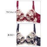 ブラジャー 脇高ブラジャー ショーツ | Dazzy | 詳細画像11 