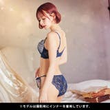 ブラジャー 脇高ブラジャー ショーツ | Dazzy | 詳細画像7 