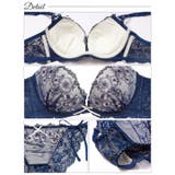 ブラジャー 脇高ブラジャー ショーツ | Dazzy | 詳細画像10