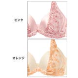 ブラジャー ショーツ セット | Dazzy | 詳細画像11