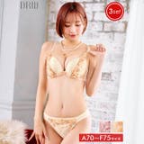 ブラジャー ショーツ セット | Dazzy | 詳細画像6