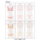 ブラジャー ショーツ セット | Dazzy | 詳細画像9