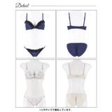 ブラジャー ショーツ セットシャーリング | Dazzy | 詳細画像7 