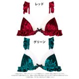 単品 ブラジャー キュート | Dazzy | 詳細画像6