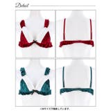 単品 ブラジャー キュート | Dazzy | 詳細画像7