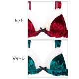 単品 ブラジャー キュート | Dazzy | 詳細画像9