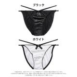 フルバック ショーツ モノトーン | Dazzy | 詳細画像6