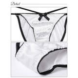 フルバック ショーツ モノトーン | Dazzy | 詳細画像8