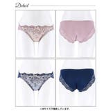 スタンダードショーツ ダスティ ジュエル | Dazzy | 詳細画像6 