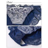 スタンダードショーツ ダスティ ジュエル | Dazzy | 詳細画像7 