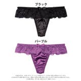 Tバック ショーツ グラマラス | Dazzy | 詳細画像5