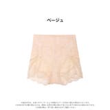 ガードル ショーツ シアー | Dazzy | 詳細画像6 