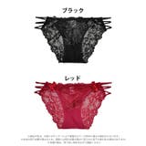 スタンダードショーツ ガーリー トリプル | Dazzy | 詳細画像6 