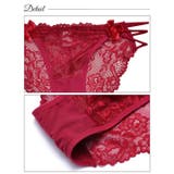 スタンダードショーツ ガーリー トリプル | Dazzy | 詳細画像8 