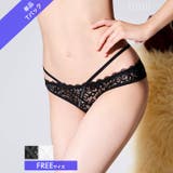 Tバック ショーツ クロス | Dazzy | 詳細画像1 