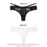 Tバック ショーツ クロス | Dazzy | 詳細画像6 