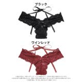 スタンダードショーツ バックリボン 総レース | Dazzy | 詳細画像6 