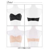 単品 ブラジャー ノンワイヤー | Dazzy | 詳細画像9 