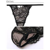 ブラジャー ショーツ セット | Dazzy | 詳細画像11 