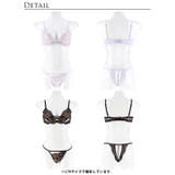 ブラジャー ショーツ セット | Dazzy | 詳細画像9 