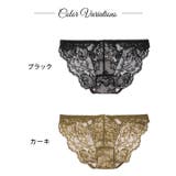 単品 ショーツ リュクス | Dazzy | 詳細画像4 